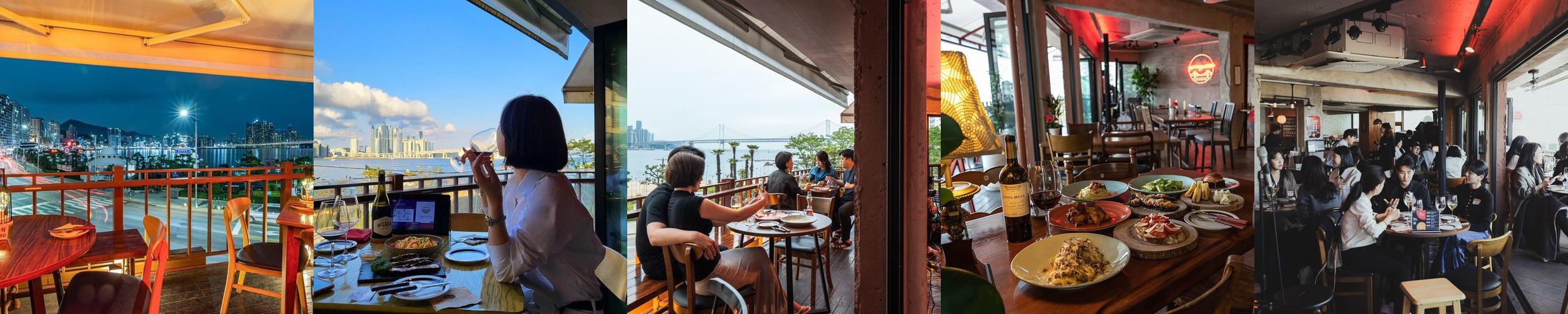 부산 데이트 코스 베스트 추천 리스트 TOP 9