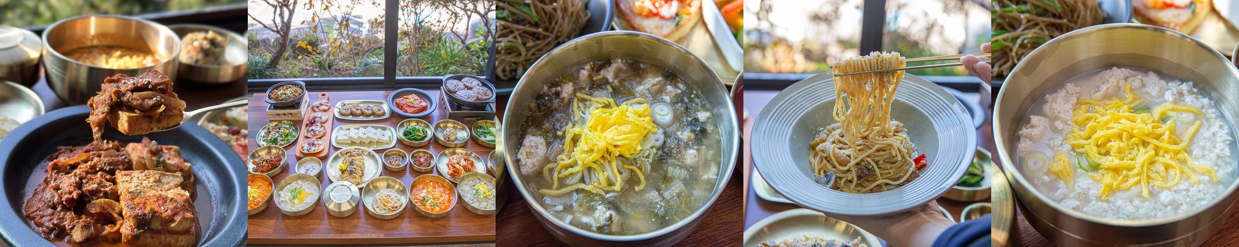 전주 한옥마을 데이트 베스트 추천 리스트 TOP 10 전주 한옥마을 데이트 베스트 추천 리스트 TOP 10