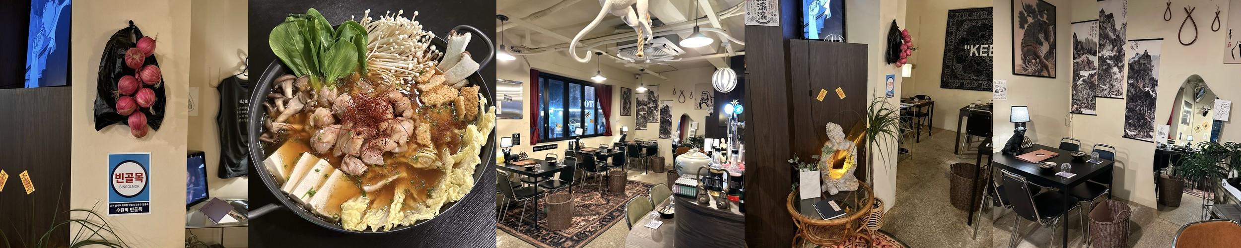 수원역 데이트 베스트 추천 리스트 TOP 10