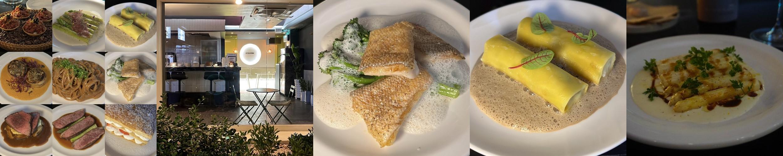 일산 데이트 코스 베스트 추천 리스트 TOP 10