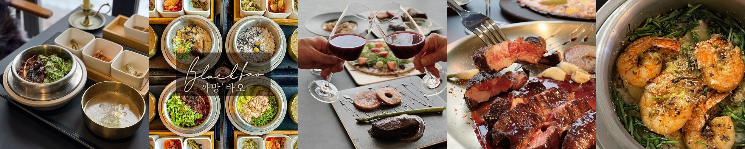 남양주 데이트 코스 베스트 추천 리스트 TOP 10