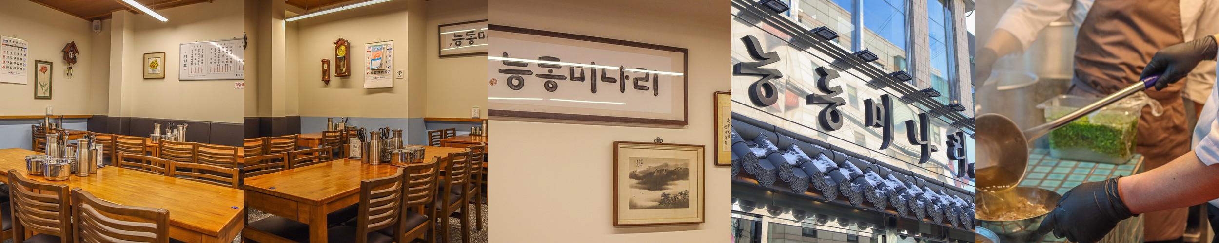 서울 주말 데이트 베스트 추천 리스트 TOP 10