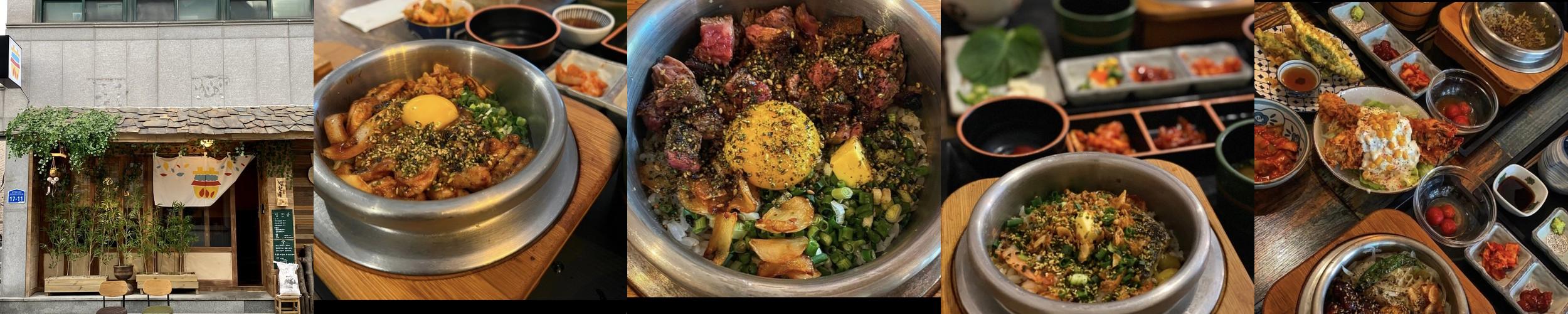 대전 데이트 코스 베스트 추천 리스트 TOP 10