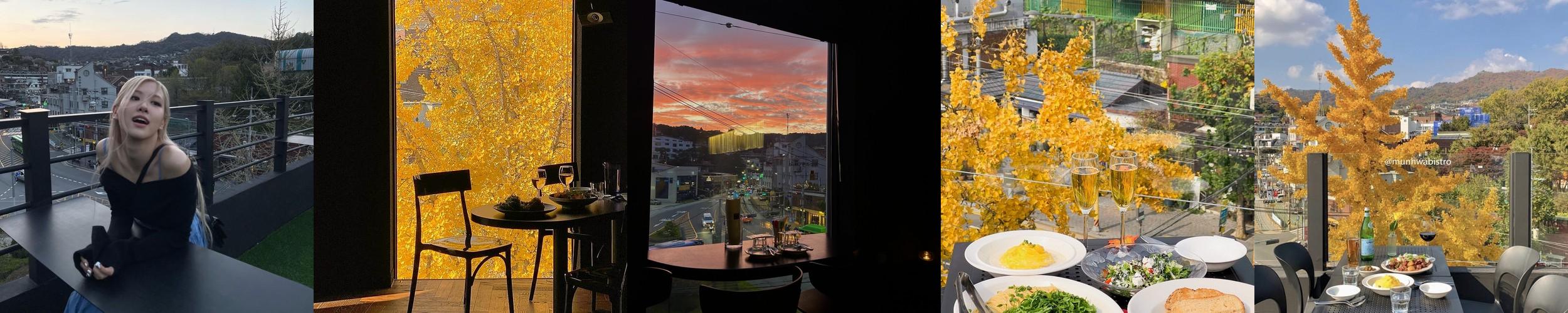 서울 데이트 베스트 추천 리스트 TOP 10