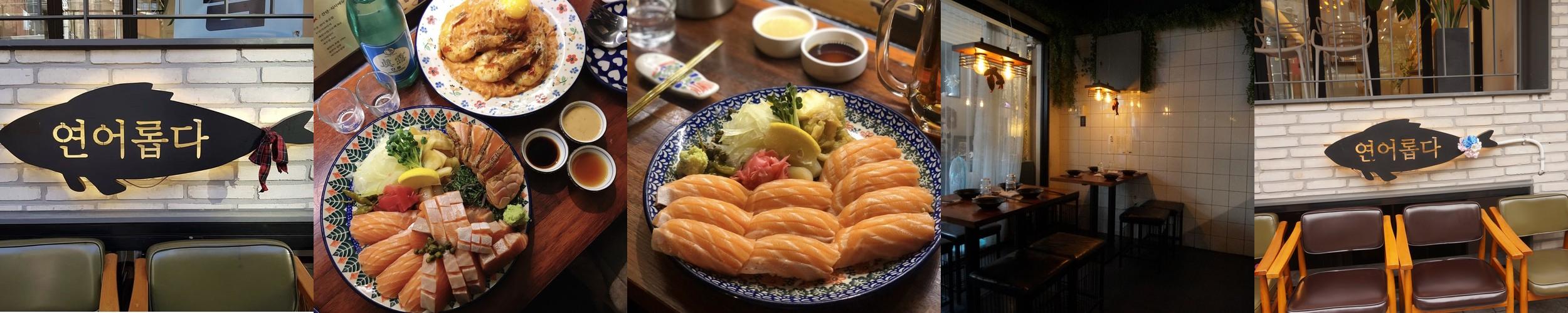 서울 데이트 베스트 추천 리스트 TOP 10