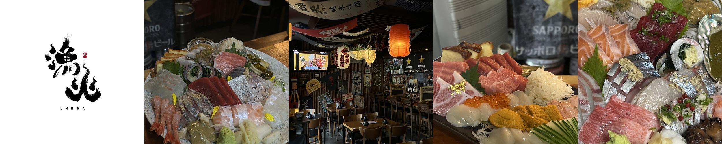 대전 이자카야 베스트 추천 리스트 TOP 10