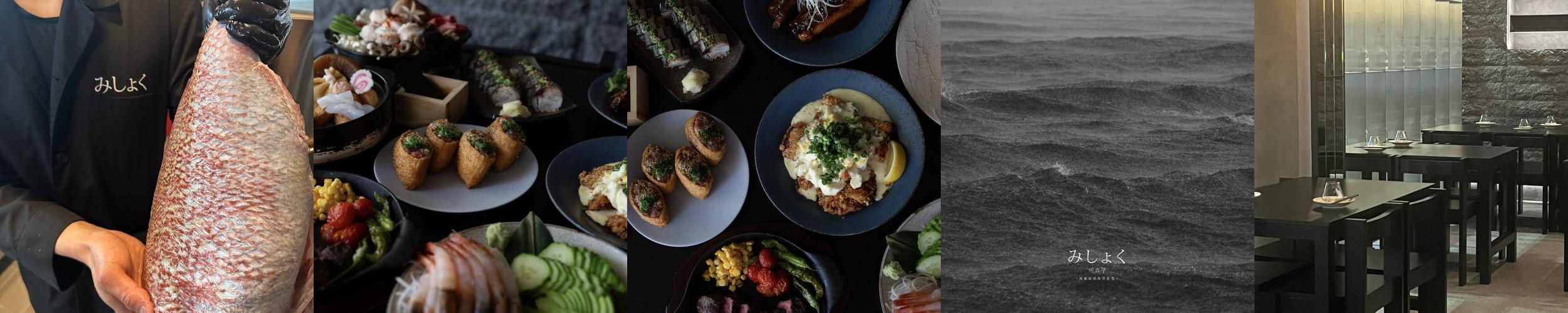 대전 이자카야 베스트 추천 리스트 TOP 10