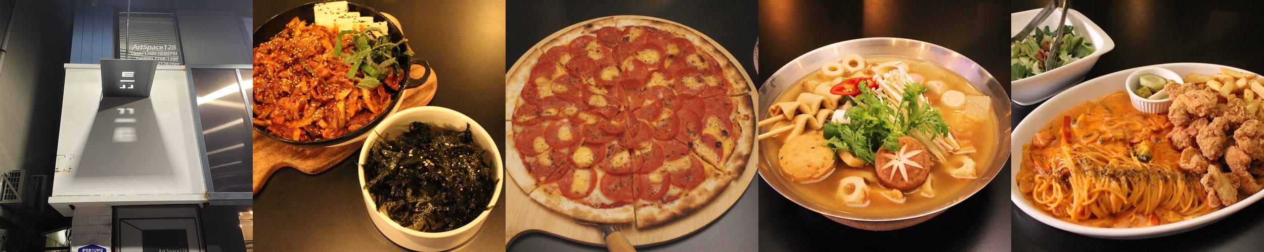 대전 대흥동 술집 베스트 추천 리스트 TOP 10