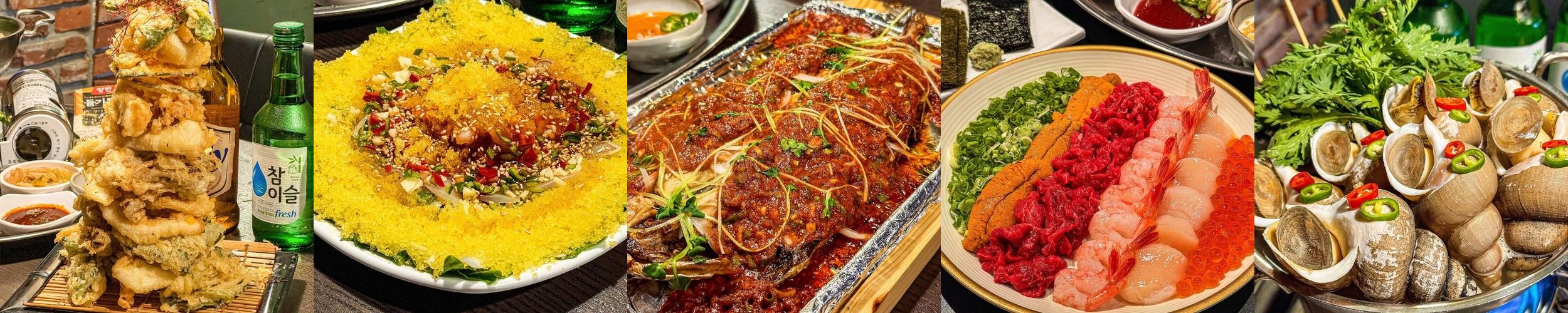 부산 술집 추천 베스트 리스트 TOP 10