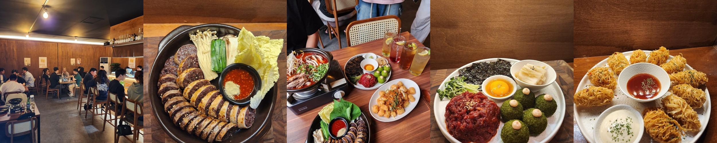 부산 술집 추천 베스트 리스트 TOP 10