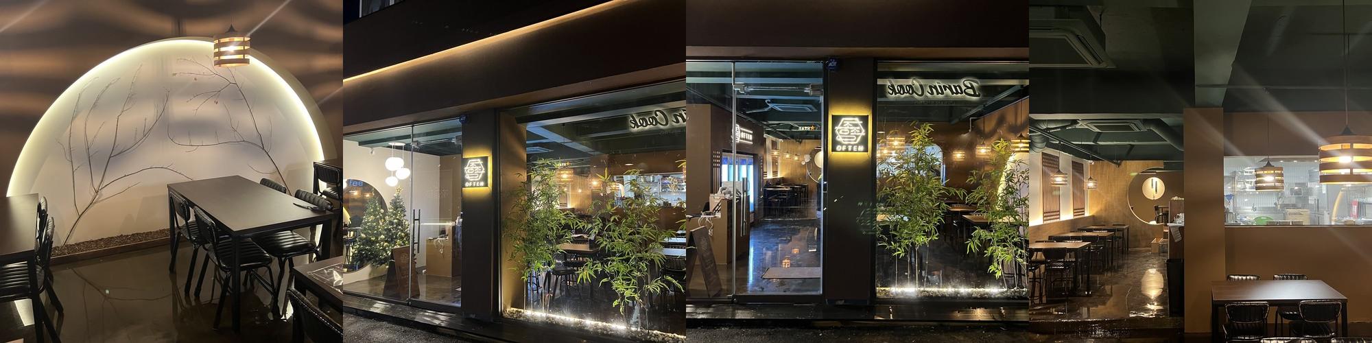 전북대 술집 베스트 추천 리스트 TOP 10