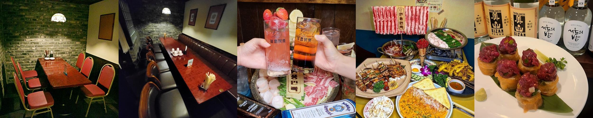 천호동 이자카야 베스트 추천 리스트 TOP 10 천호동 이자카야 베스트 추천 리스트 TOP 10