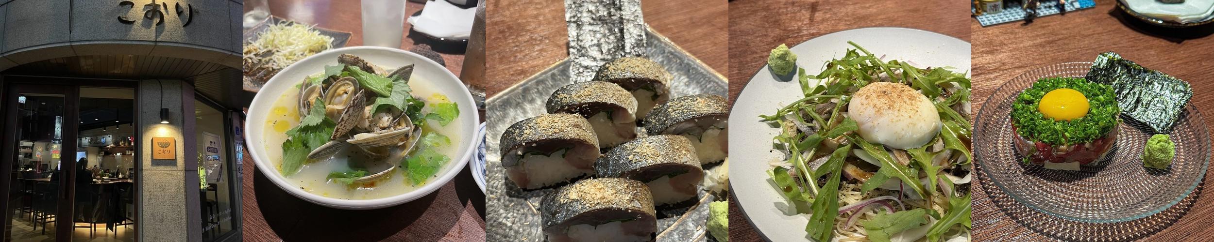 석촌역 술집 베스트 추천 리스트 TOP 10