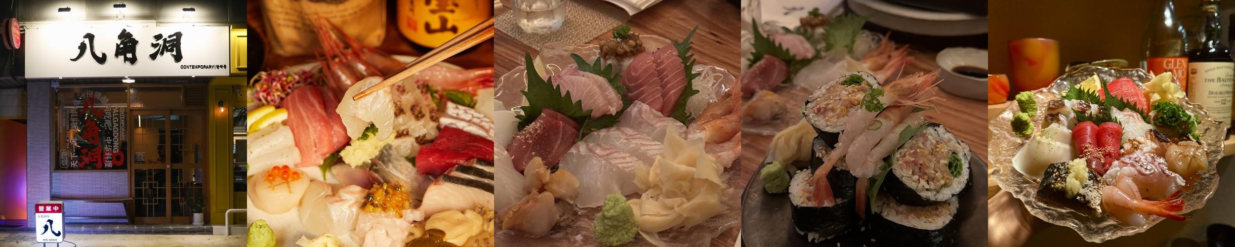 석촌역 술집 베스트 추천 리스트 TOP 10