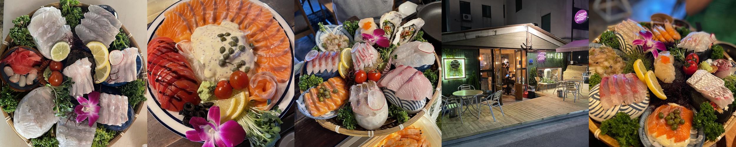 영등포 술집 추천 베스트 리스트 TOP 10