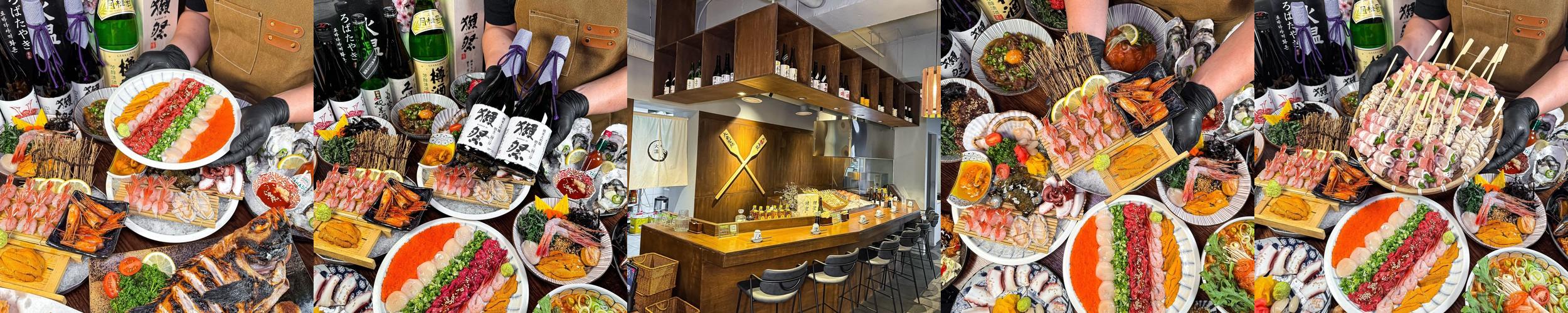 영등포 술집 추천 베스트 리스트 TOP 10