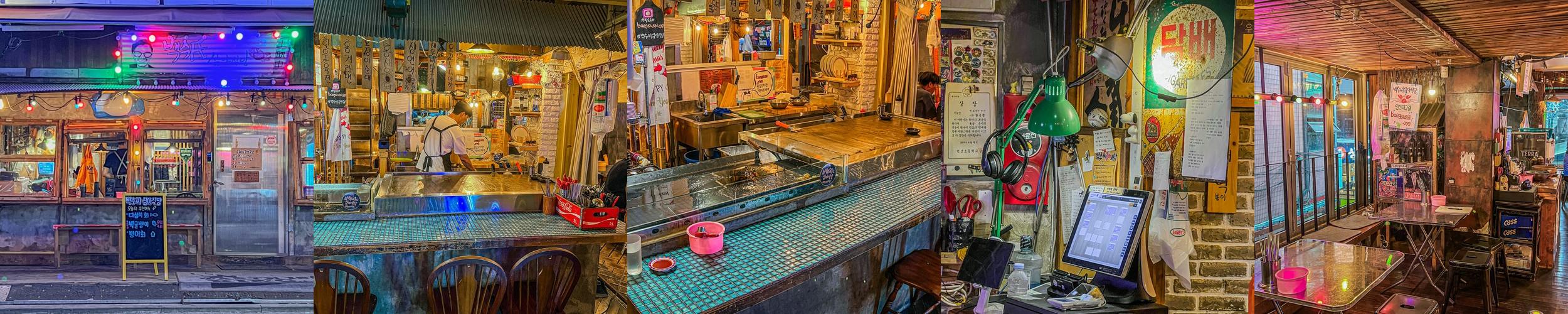 회기역 술집 베스트 추천 리스트 TOP 10