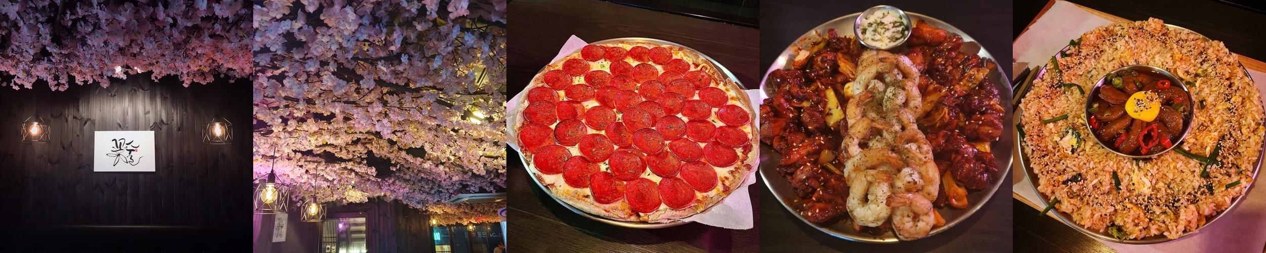 회기역 술집 베스트 추천 리스트 TOP 10