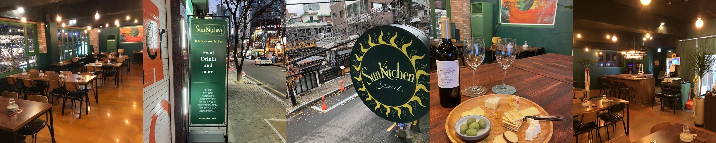 합정 술집 베스트 추천 리스트 TOP 10