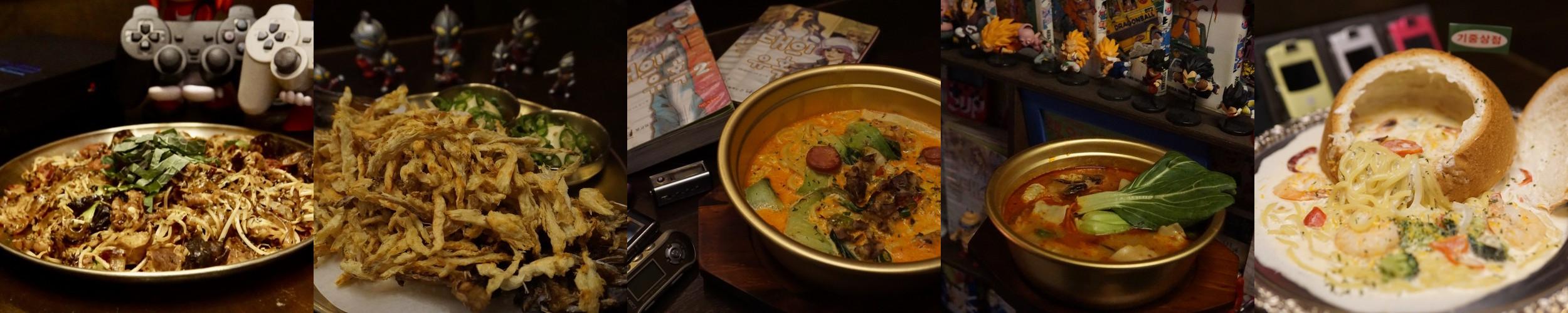 신촌역 술집 베스트 추천 리스트 TOP 10