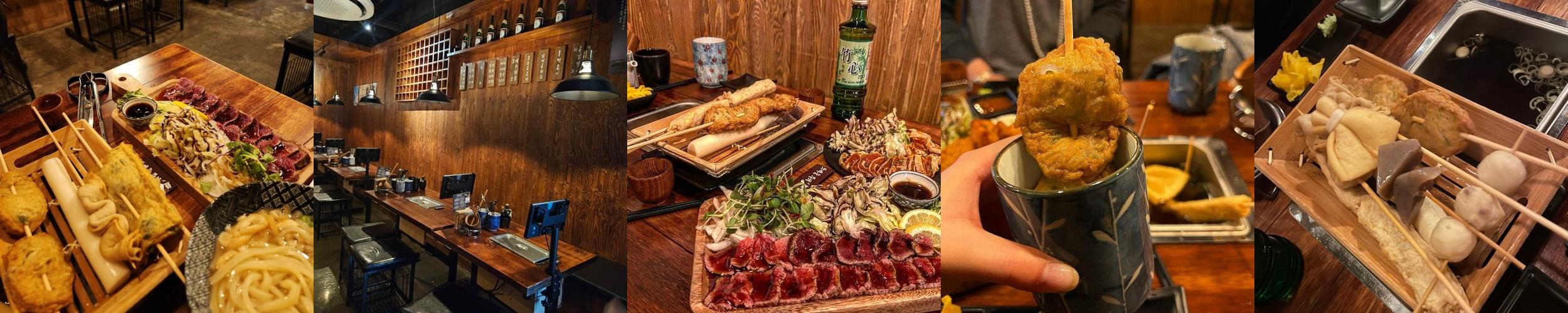 신촌역 술집 베스트 추천 리스트 TOP 10