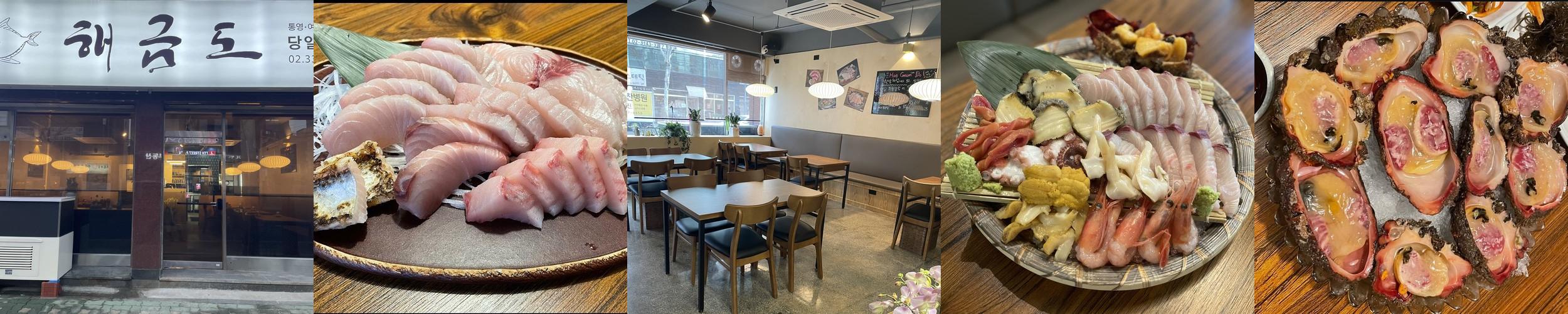 망원역 술집 베스트 추천 리스트 TOP 10