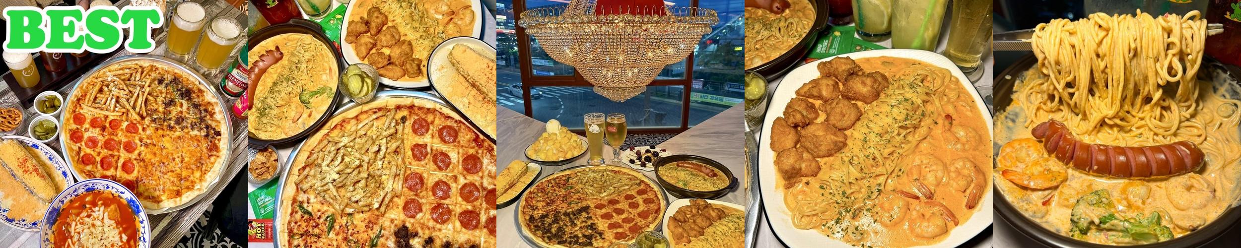 야당역 술집 베스트 추천 리스트 TOP 10