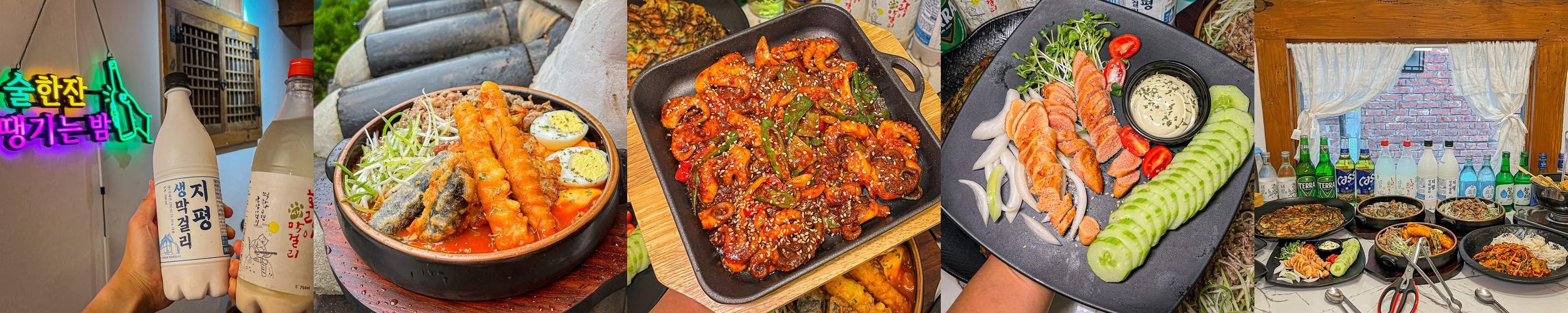 인사동 술집 베스트 추천 리스트 TOP 10 인사동 술집 베스트 추천 리스트 TOP 10