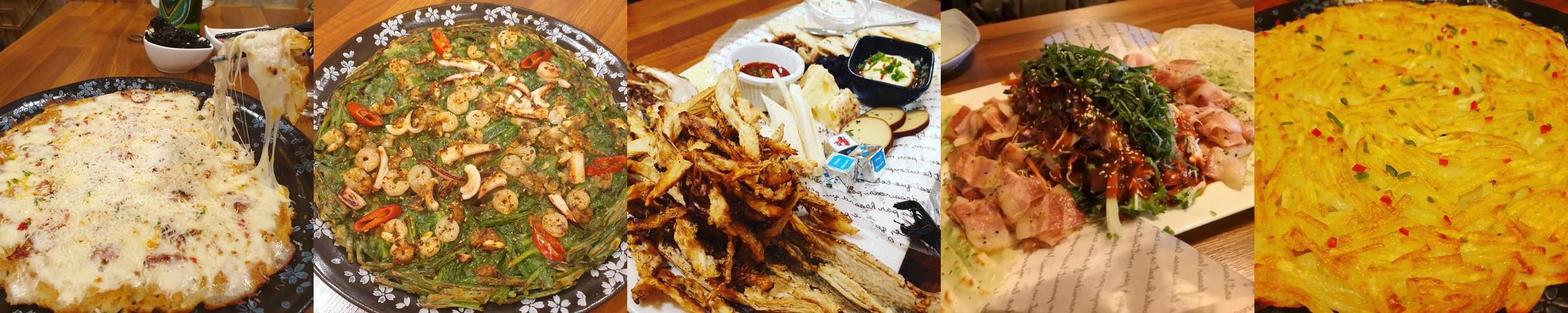 인사동 술집 베스트 추천 리스트 TOP 10 인사동 술집 베스트 추천 리스트 TOP 10