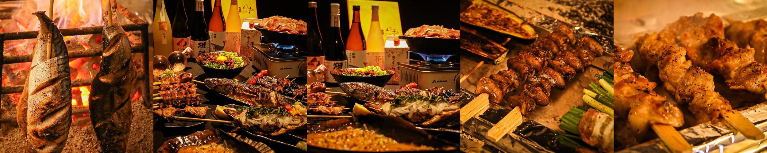 광주 이자카야 베스트 추천 리스트 TOP 10