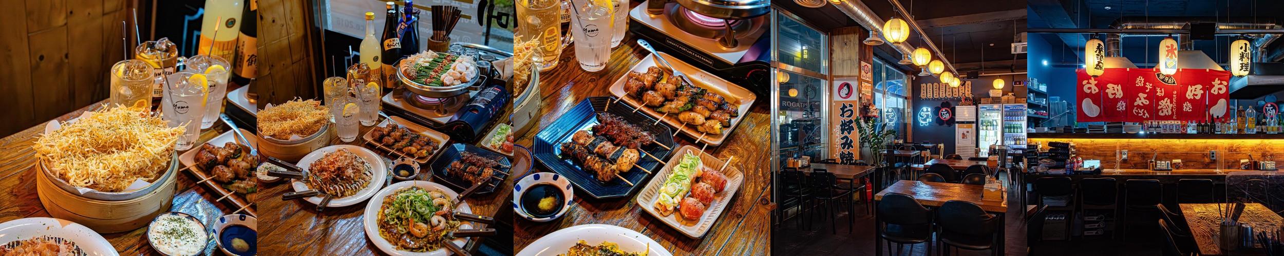 광주 이자카야 베스트 추천 리스트 TOP 10