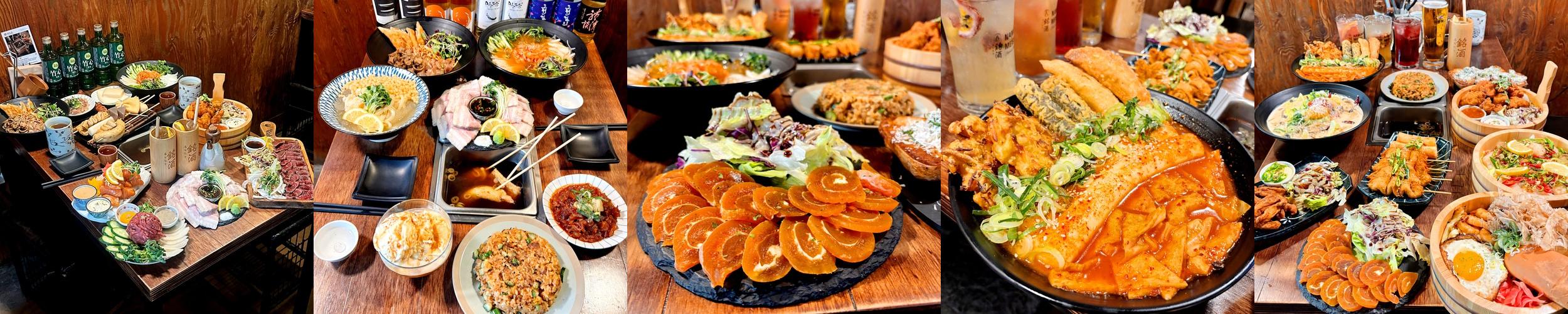 철길부산집 고양삼송스타필드점: 오뎅 전문점의 매력|삼송역 술집 추천 철길부산집 고양삼송스타필드점: 오뎅 전문점의 매력