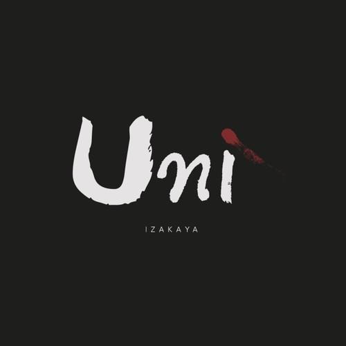 구리 이자카야 베스트 추천 리스트 TOP 10