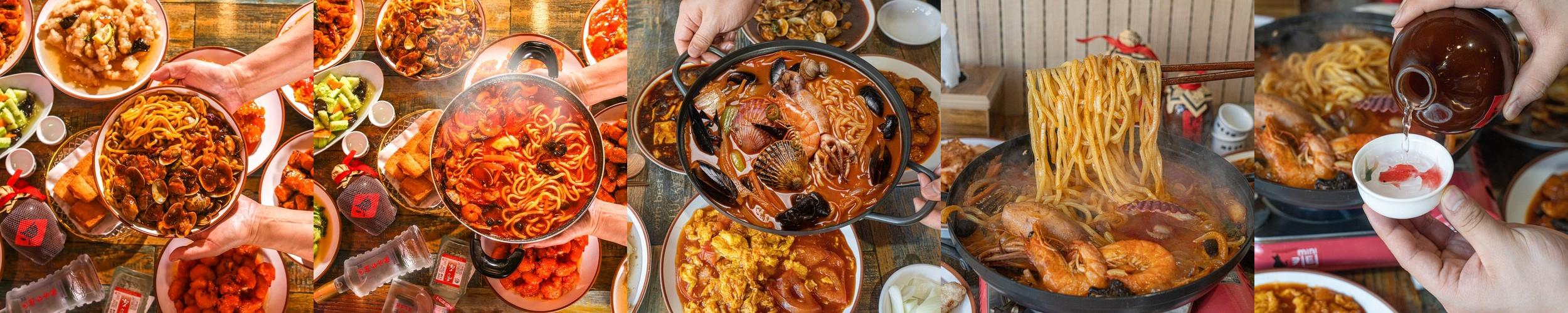 김포 장기동 술집 베스트 추천 리스트 TOP 10