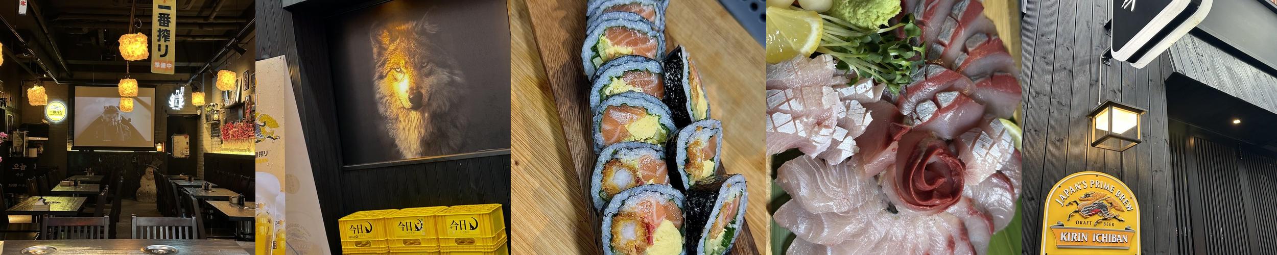 김포 장기동 술집 베스트 추천 리스트 TOP 10