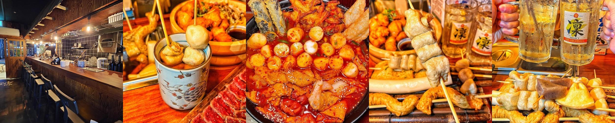 김포 장기동 술집 베스트 추천 리스트 TOP 10