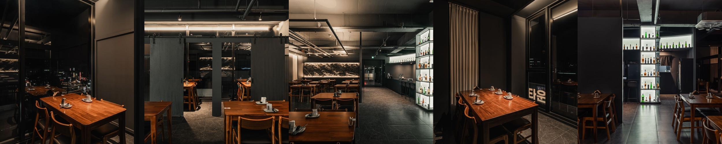 수원역 술집 베스트 추천 리스트 TOP 10