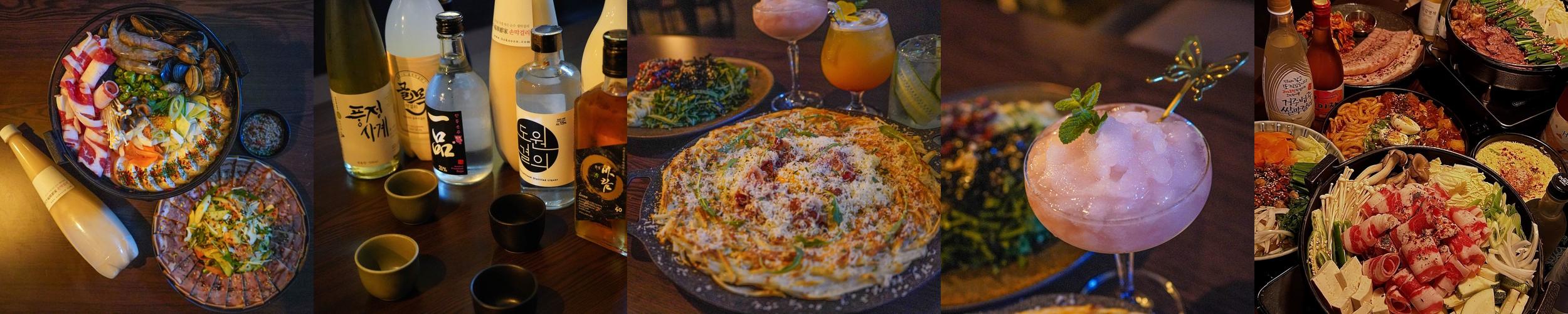 의정부역 술집 베스트 추천 리스트 TOP 10 의정부역 술집 베스트 추천 리스트 TOP 10