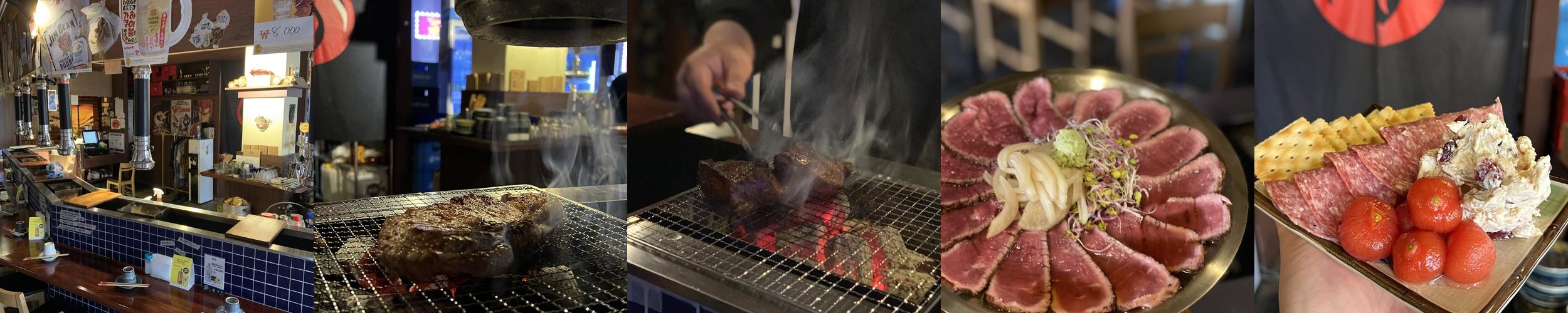 의정부역 술집 베스트 추천 리스트 TOP 10