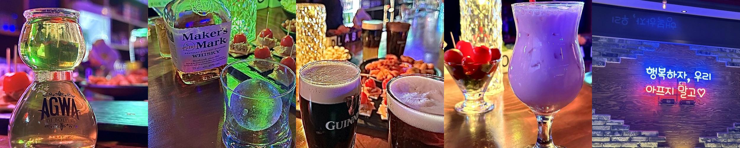 위례 술집 베스트 추천 리스트 TOP 10