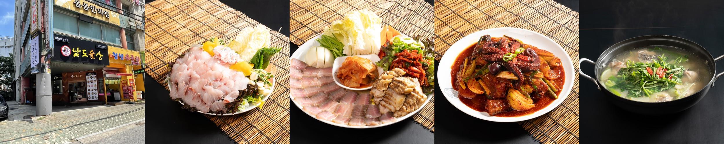 검단사거리 술집 베스트 추천 리스트 TOP 10