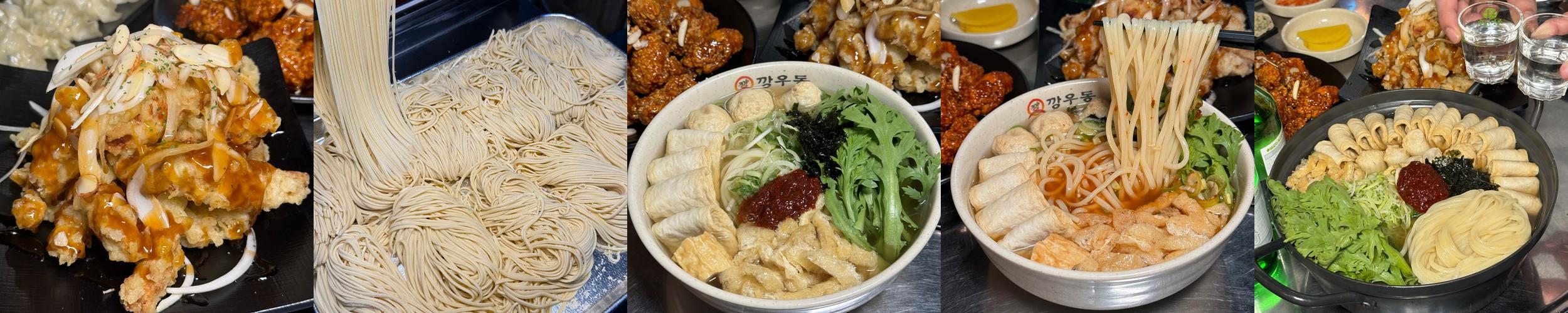 검단사거리 술집 베스트 추천 리스트 TOP 10