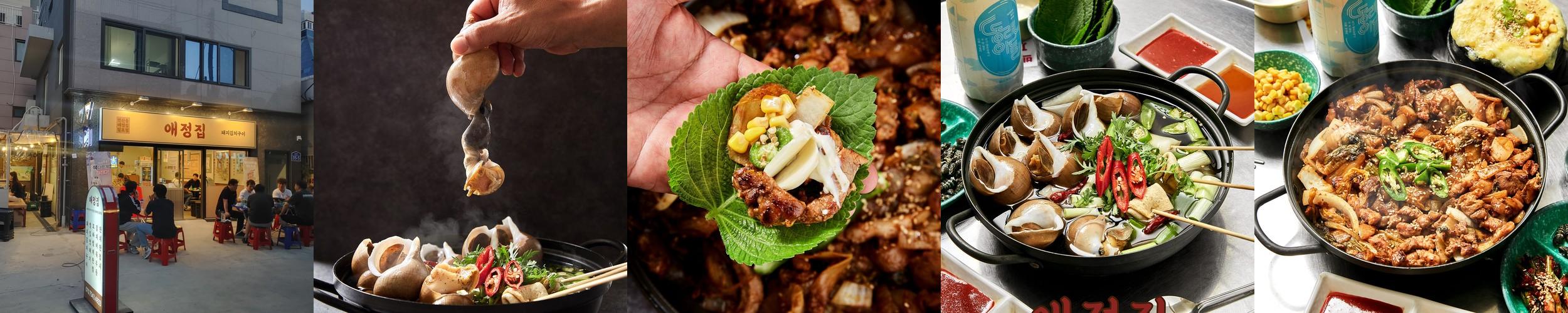 부산시청 술집 베스트 추천 리스트 TOP 10 부산시청 술집 베스트 추천 리스트 TOP 10