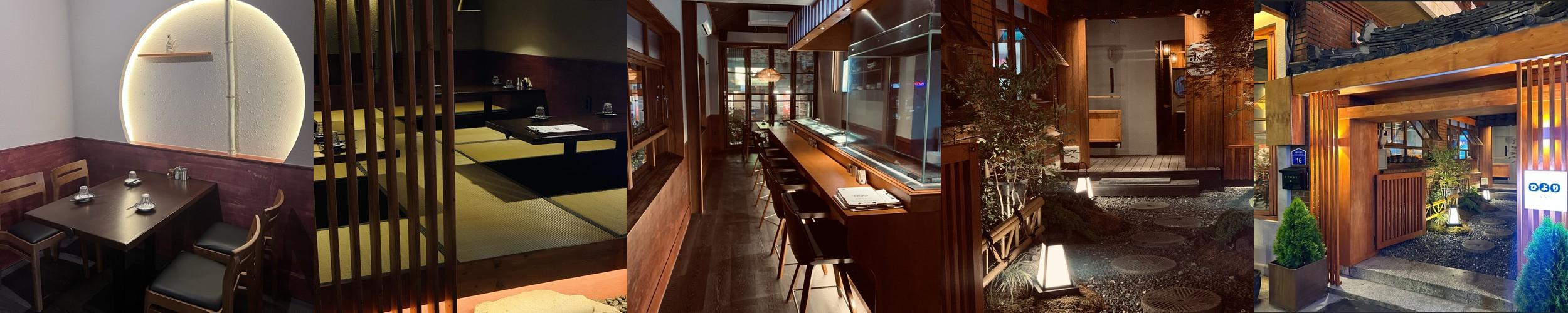 부산시청 술집 베스트 추천 리스트 TOP 10 부산시청 술집 베스트 추천 리스트 TOP 10