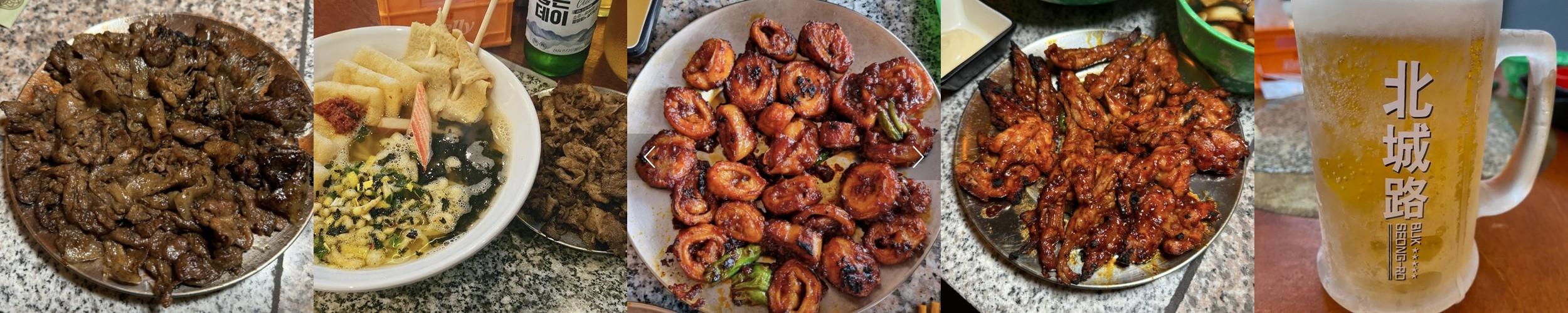 부산시청 술집 베스트 추천 리스트 TOP 10 부산시청 술집 베스트 추천 리스트 TOP 10