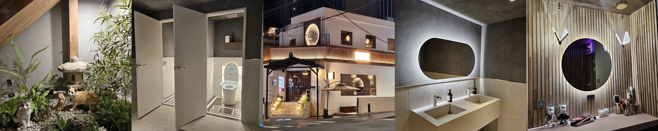 동래역 술집 베스트 추천 리스트 TOP 10