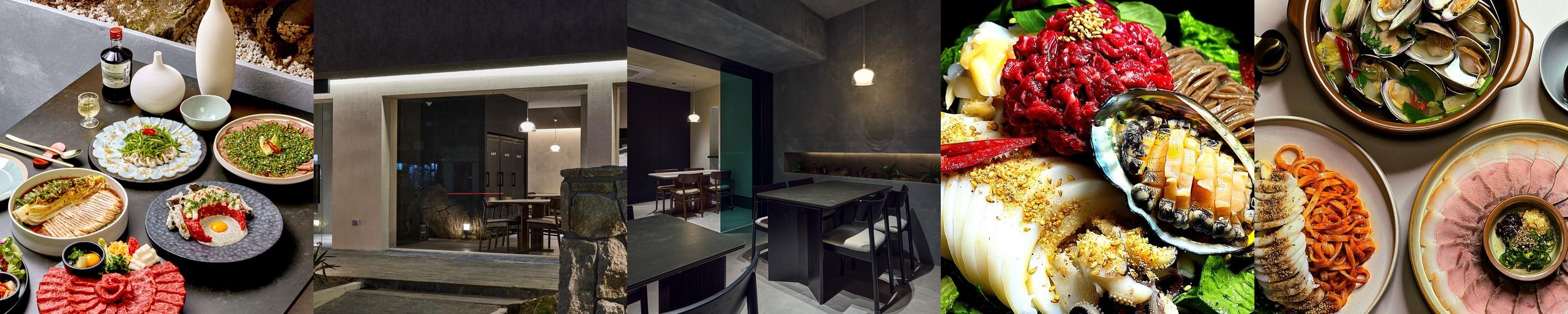 동래 술집 추천 베스트 리스트 TOP 10