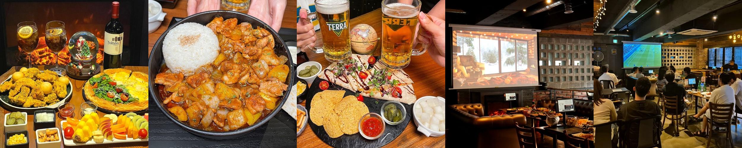 대연동 술집 베스트 추천 리스트 TOP 10