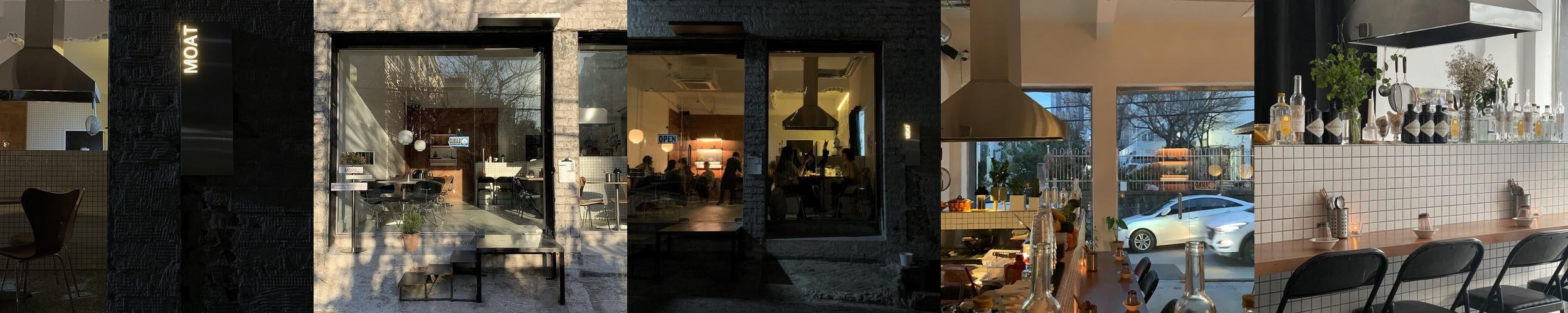 대연동 술집 베스트 추천 리스트 TOP 10