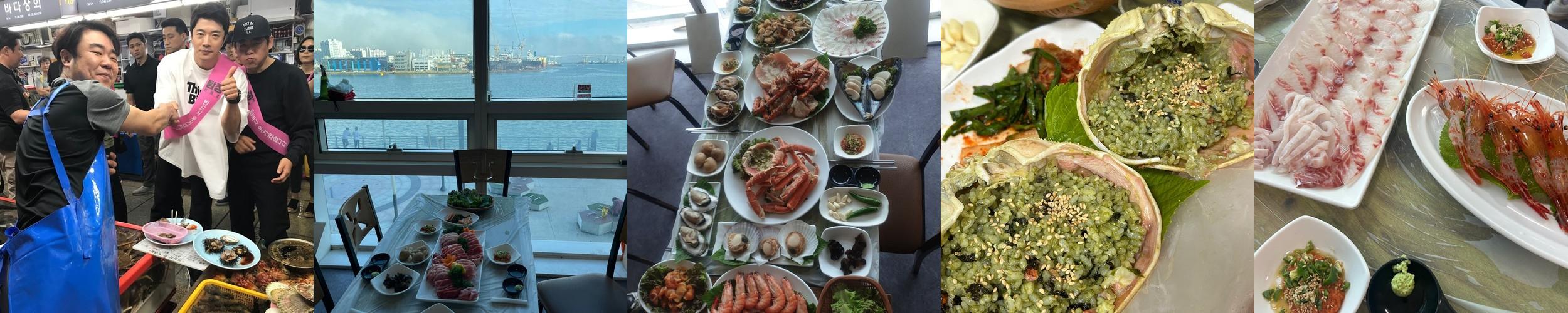 남포동 술집 베스트 추천 리스트 TOP 10